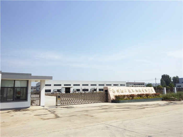 廠容廠貌